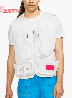 Nike/耐克正品新款男士运动户外网眼多口袋马甲CN4585-100