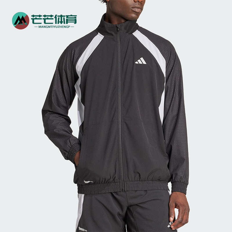 Adidas/阿迪达斯正品CLIMACOOL男士立领梭织拼接运动外套JV6950
