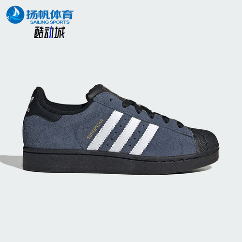 Adidas/阿迪达斯正品三叶草女士运动复古时尚经典板鞋KJ4613