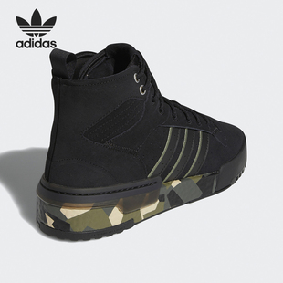 RM男子经典 Adidas 阿迪达斯正品 三叶草RIVALRY EH2183 休闲鞋