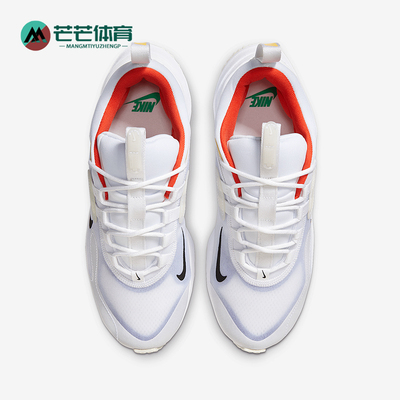 耐克女子休闲运动跑步鞋女运动鞋