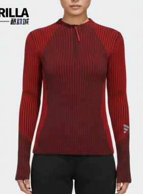 Adidas/阿迪达斯正品新款女红黑色训练经典针织运动上衣KR7547