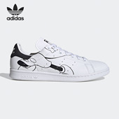 板鞋 Adidas FW2895 Smith 男女低帮经典 阿迪达斯正品 三叶草Stan
