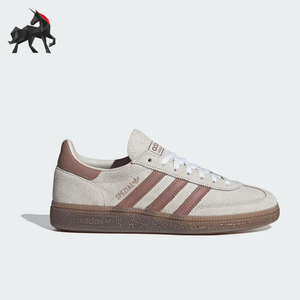 Adidas/阿迪达斯正品三叶草女士透气舒适经典休闲运动鞋IH1510