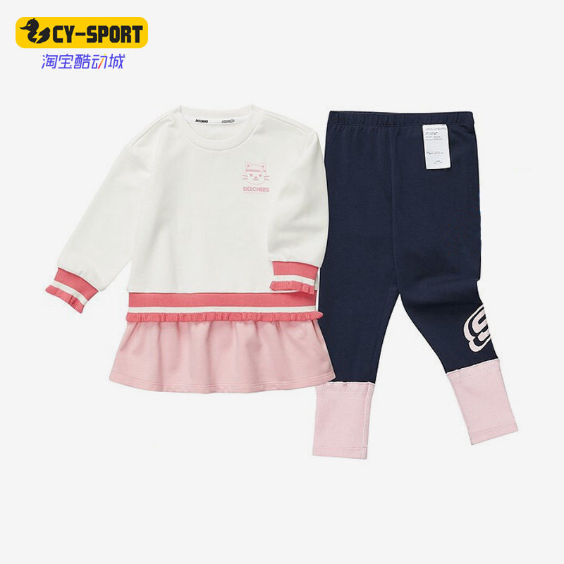 Skechers/斯凯奇正品春季电音小怪兽小童套装L122G022