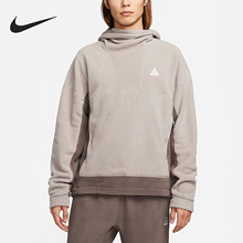 Nike/耐克官方正品ACG 