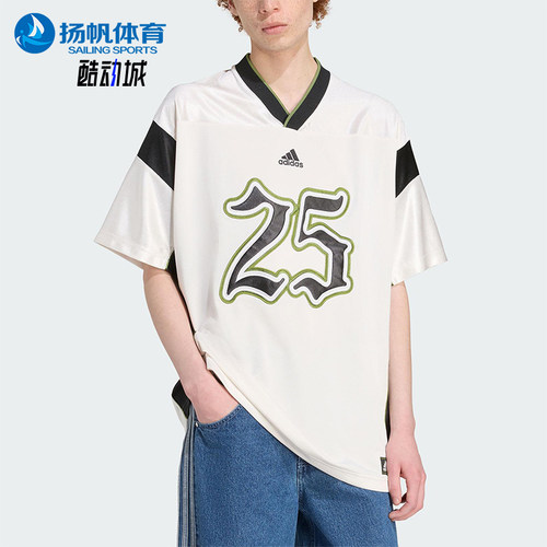 Adidas/阿迪达斯正品FOOTBALL JERSEY男士日常运动宽松短袖JY2762