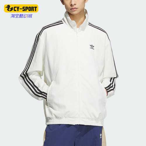 Adidas/阿迪达斯正品三叶草男士经典立领三条纹梭织外套KC1455
