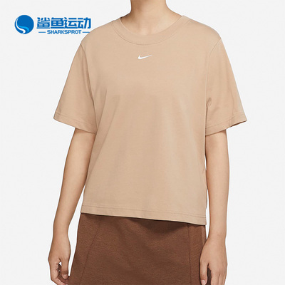 Nike/耐克正品女子夏季短袖