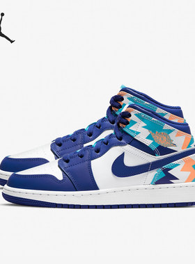 Nike/耐克正品当季新款大童休闲透气轻便运动鞋 555112-105