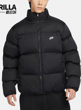 Nike/耐克正品新款男士经典立领保暖运动经典休闲棉服FB7369-010