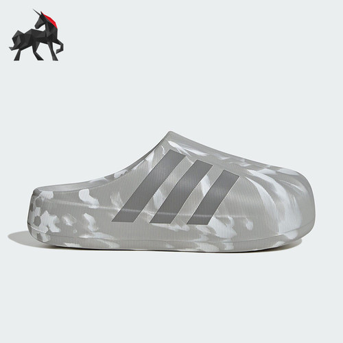 Adidas/阿迪达斯正品三叶草男女套入式耐磨经典贝壳头拖鞋JI3154
