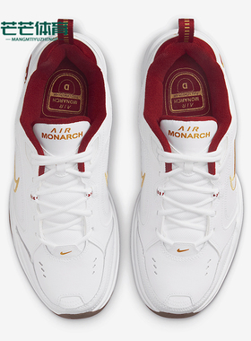 Nike/耐克正品Air Monarch IV 新款男女时尚训练鞋IB4607-171
