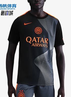 Nike/耐克正品夏季男士运动训练柔软套头足球短袖T恤HM3441-010