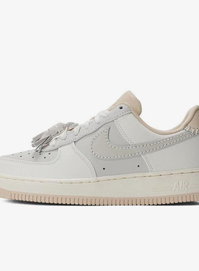 Nike/耐克正品26夏AIR FORCE 1女士低帮耐磨复古板鞋HV1813-001