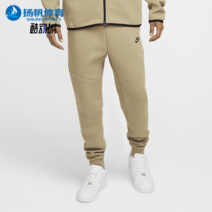 耐克正品 HV0959 Tech 针织拉链束脚休闲运动裤 277 Fleece男士 Nike
