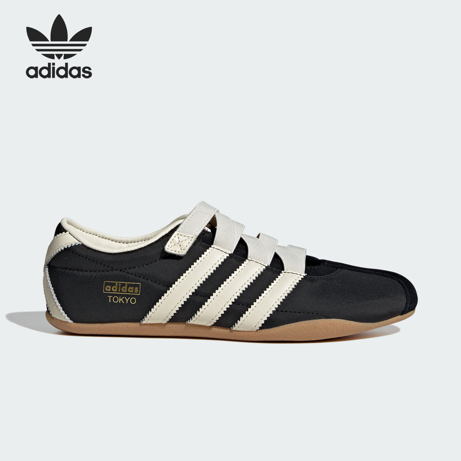 Adidas/阿迪达斯官方正品三叶草女士日常经典薄底运动鞋JR4790
