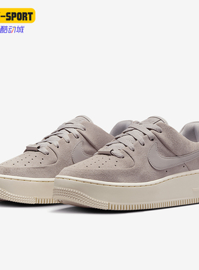 Nike/耐克正品Air Force 1 Sage Low女士厚底鞋AR5339-004