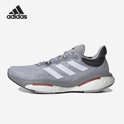Adidas阿迪达斯正品男款Solar Glide 6舒适减震跑步鞋HP9813