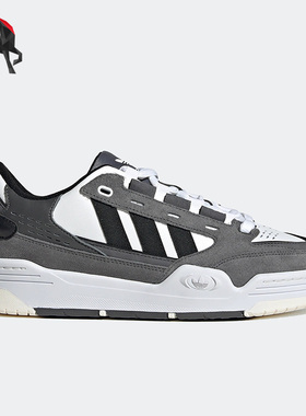 Adidas/阿迪达斯正品三叶草ADI2000 男女运动低帮板鞋HQ6916