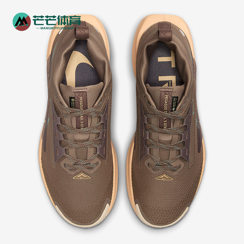 Nike/耐克正品Pegasus Trail 5女士运动复古越野跑步鞋FQ0912-200