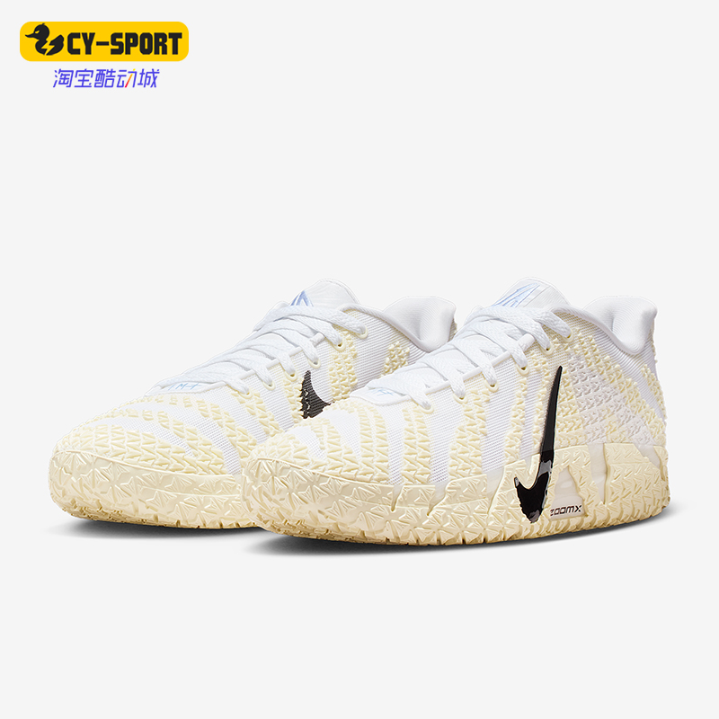 Nike/耐克正品JA 3 EP男士训练减震轻盈实战运动篮球鞋HF2794-101