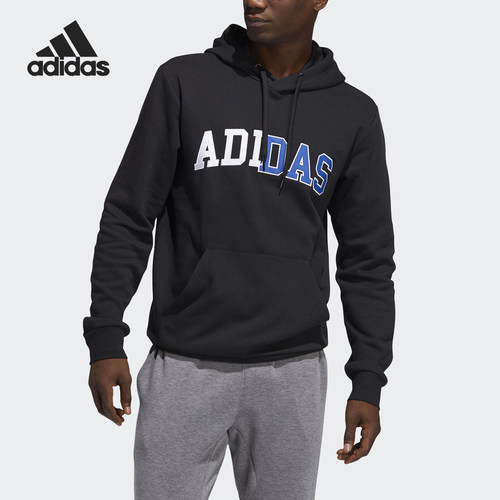 阿迪达斯男士休闲针织连帽卫衣