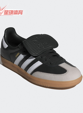 Adidas/阿迪达斯正品三叶草女士运动耐穿透气休闲鞋IG2010