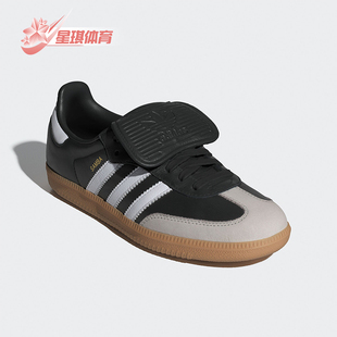 IG2010 三叶草女士运动耐穿透气休闲鞋 Adidas 阿迪达斯正品