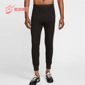FQ4568 Nike 235 Rec男士 耐穿针织束脚运动休闲长裤 耐克正品 Bode
