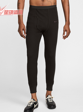 Nike/耐克正品Bode Rec男士耐穿针织束脚运动休闲长裤FQ4568-235