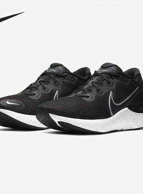Nike/耐克官方正品当季新款男子轻便时尚运动跑步鞋CK6357-002