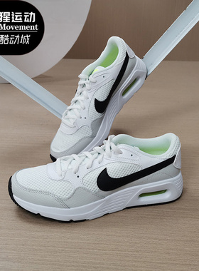 Nike/耐克正品新款低帮系带透气大童运动跑步鞋 CZ5358-105