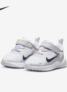 Nike/耐克正品 Revolution 7 SE (TDV) 婴童运动鞋FN4990-100