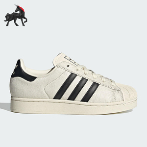 Adidas/阿迪达斯正品三叶草女士复古透气耐磨运动板鞋JQ7418