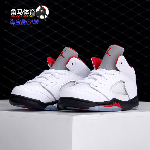 耐克JORDAN儿童运动篮球鞋