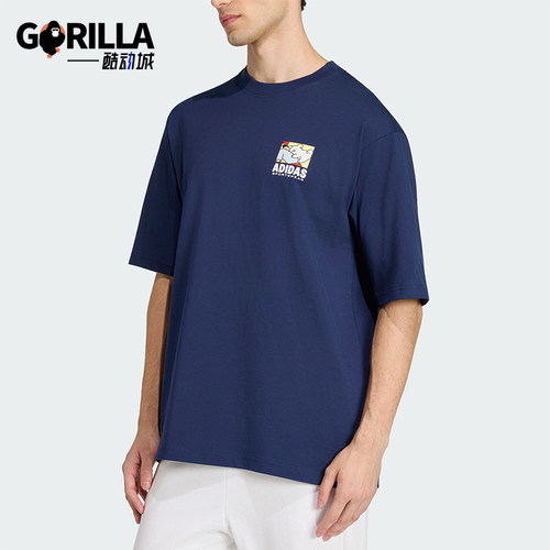 Adidas/阿迪达斯正品2026年夏季男士宽松经典运动休闲短袖KE4338
