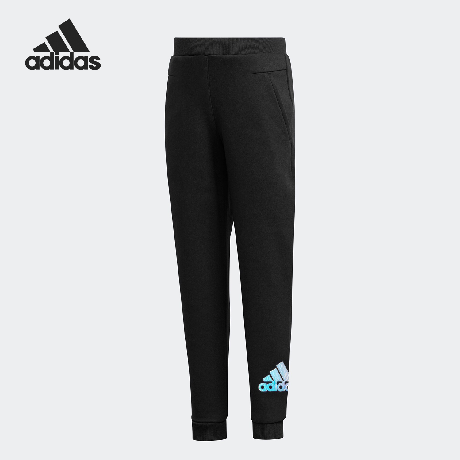 阿迪达斯新款小童炫彩运动长裤