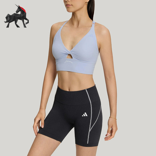 Adidas/阿迪达斯正品女士防晒UPF50+凉感挂脖运动内衣LF5000