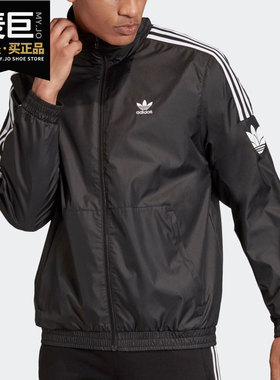 Adidas/阿迪达斯正品三叶草新款男子跑步运动休闲宽松外套GN1862