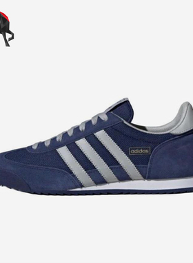 Adidas/阿迪达斯正品三叶草经典透气男女平底综合训练鞋JQ2574