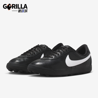 Nike/耐克正品Astrograbber SE男女经典减震耐磨足球鞋IQ3411-010