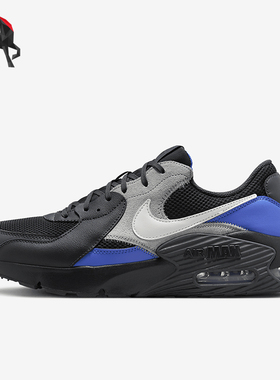Nike/耐克正品Air Max Exceed男士气垫经典训练跑步鞋FZ5486-001