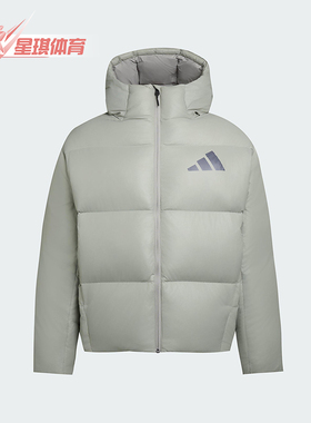 Adidas/阿迪达斯正品2025秋季款男士日常连帽耐穿羽绒服KH3981