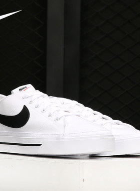Nike/耐克正品 当季新款男子小白鞋帆布休闲板鞋CW6539-101