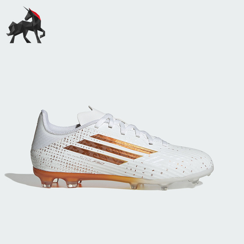 Adidas/阿迪达斯正品秋季款儿童训练低帮系带耐磨足球鞋KH9356