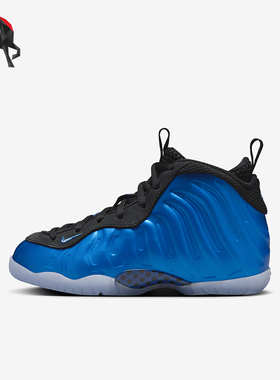 Nike/耐克正品Little Posite One小童运动休闲篮球鞋 FV5366-400