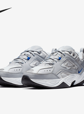 Nike/耐克正品M2K TEKNO男士厚底耐磨运动老爹鞋AV4789-005