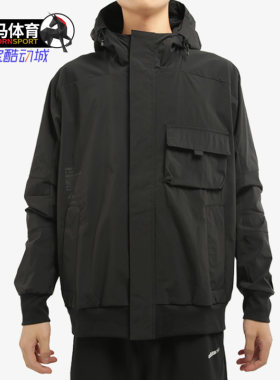 阿迪达斯男子户外连帽夹克外套