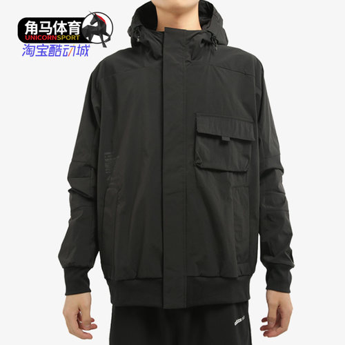 阿迪达斯男子户外连帽夹克外套